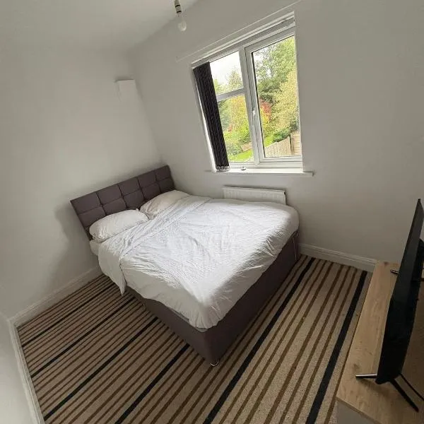 WOLVES Stay, отель в Вулвергемптоне