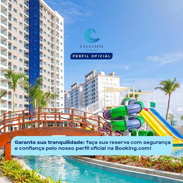 EXCLUSIVE GAV Resorts，位于萨利诺波利斯的酒店