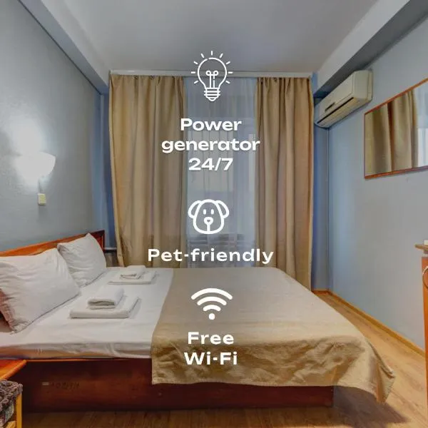 Holosiyvsky Hotel, hotel en Kiev