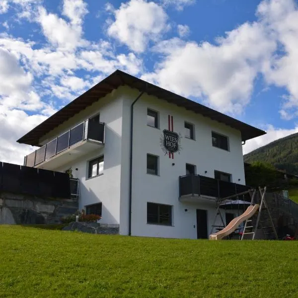 Appartement Wieshof, hotel in Neukirchen am Großvenediger