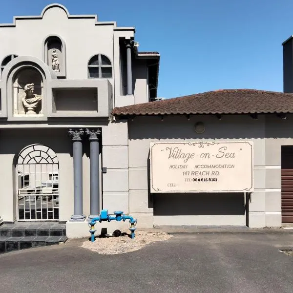 Village on sea，位于阿曼济姆托蒂的酒店