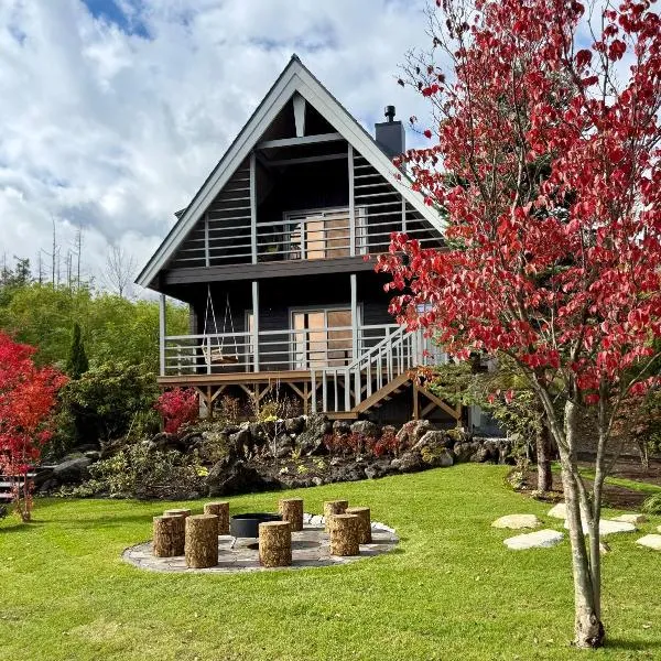 Best Day Ever Furano Lodges、富良野市のホテル