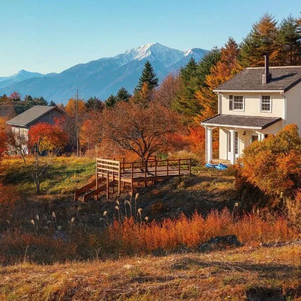 富士山が見える八ヶ岳南麓の家, hotel en Nagasawa