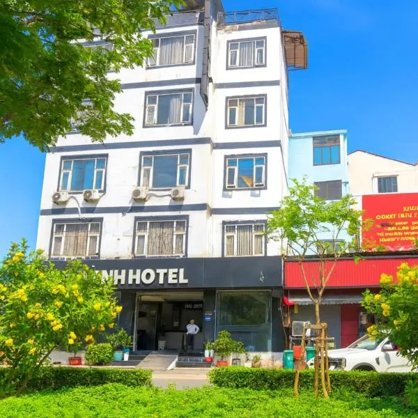 Hải Quỳnh Hotel，胡志明市的飯店