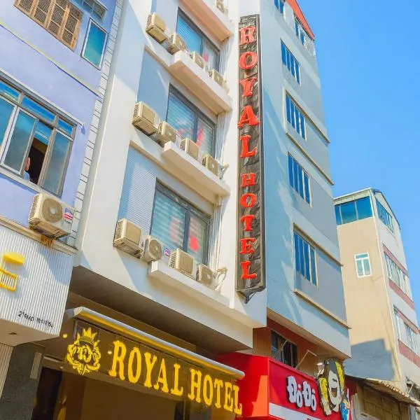 Royal Hotel Hà Nội, hotel in Hanoi