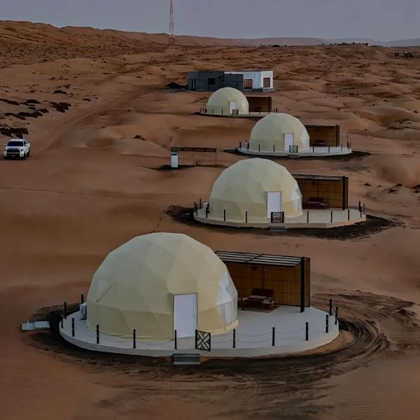 Essa camp in Wahiba Sands, hotel in Al Raka