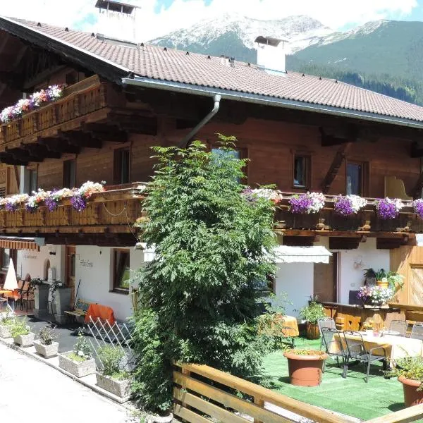 Haus Sonja、レルモースのホテル