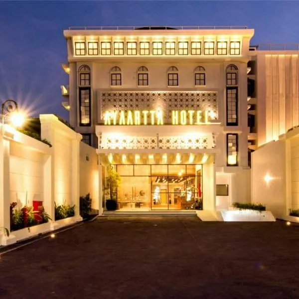 アヤールッタ ホテル マリオボロ（Ayaartta Hotel Malioboro）、ジョグジャカルタのホテル
