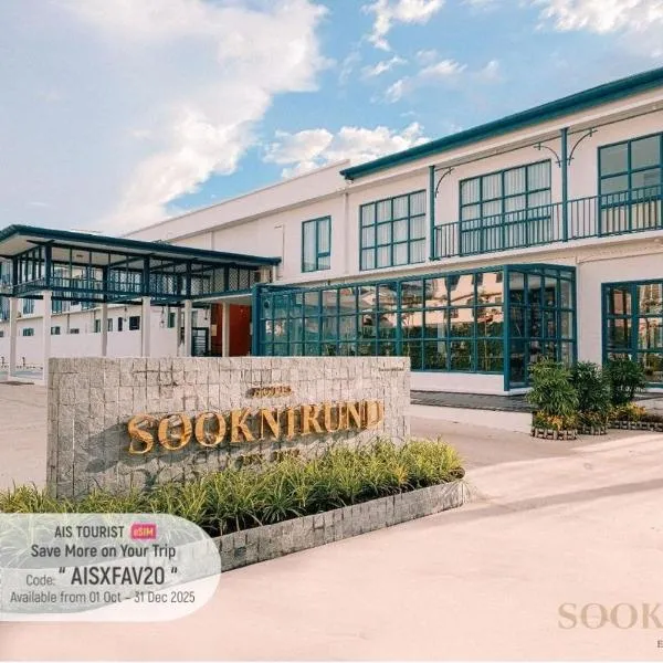 SOOKNIRUND HOTEL, hotel en Chiang Rai