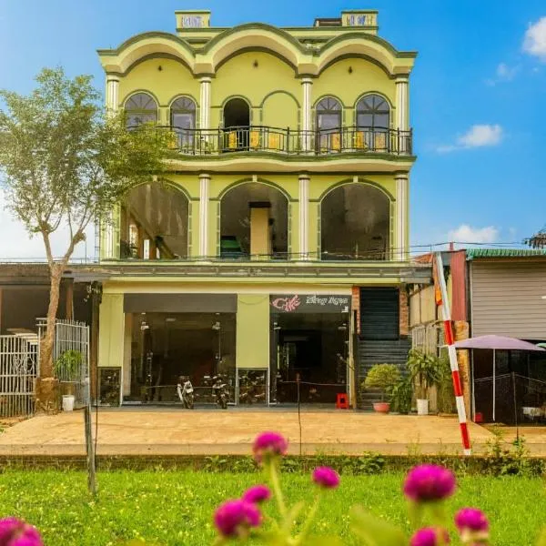 Hồng Ngọc 1 Hotel Tà Đùng, hotel in Biđong