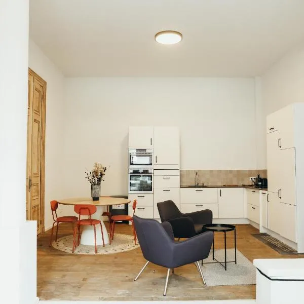 La terrasse des Guillemins，位于列日的酒店