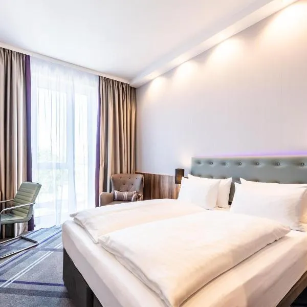 Premier Inn Heidelberg City Centre、ハイデルベルクのホテル