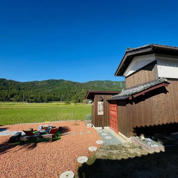 蔵の宿 隠れ蔵 Kakurekura Traditional Private Stay, hotel v destinaci Nagahama