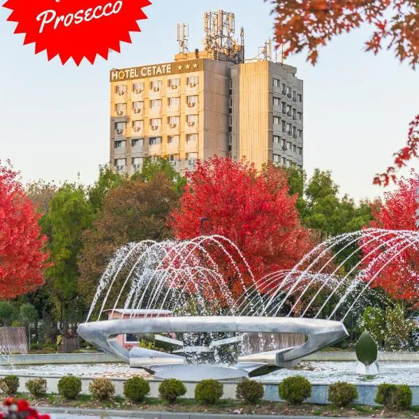 Hotel Cetate, hôtel à Alba Iulia