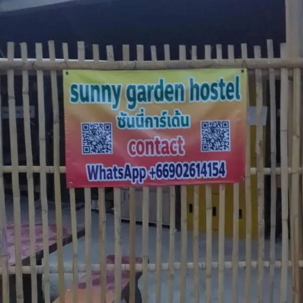 Sunny hostel, viešbutis mieste Pai