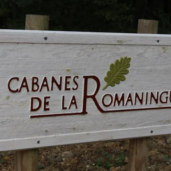 Cabanes de la Romaningue, hotel in Pompignac