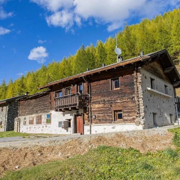 CASA ARNEIRA, готель у Лівіньо