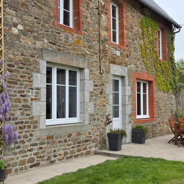 Gîte De L'arthour, hotel in Notre-Dame-de-Cenilly