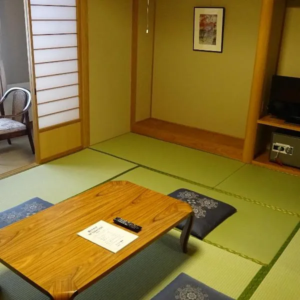 New Yokote, hotel en Yamanouchi