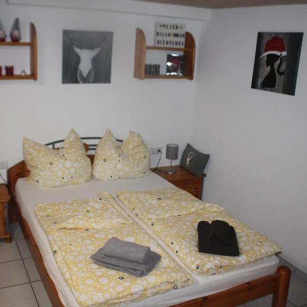 Schwarzwaldstube 2 Zimmer für Gäste in Vörstetten, hotel em Vörstetten