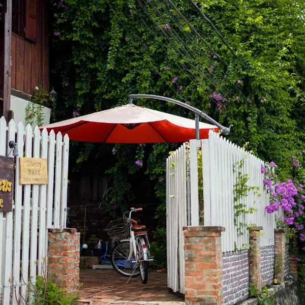 Sarana Guest House, хотел в Луанг Прабанг