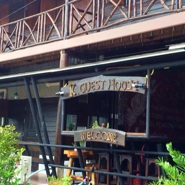 K Guesthouse Adults only, hotel v Krabi