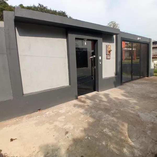 A home away from home，伊茹伊的飯店