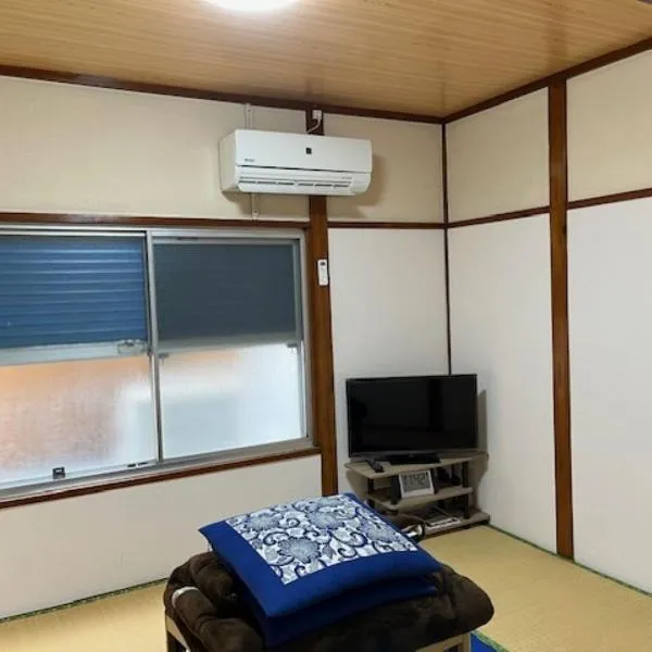 D-pdal Inn - Vacation STAY 38493v, hôtel à Tokyo