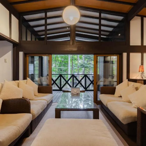 T&A Resort&Sauna KARUIZAWA, viešbutis mieste Miyota