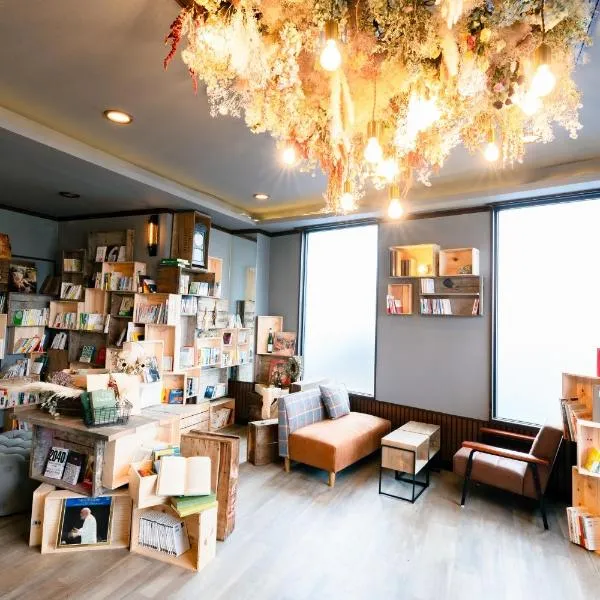 The Book Lounge Hotel Kani, khách sạn ở Kani