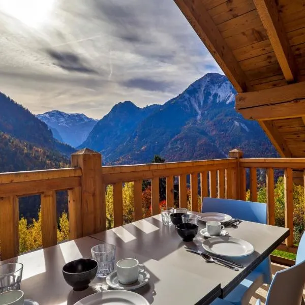 Mira - Vue Exceptionnelle confort piscine & Spa, hotel v destinaci Champagny-en-Vanoise