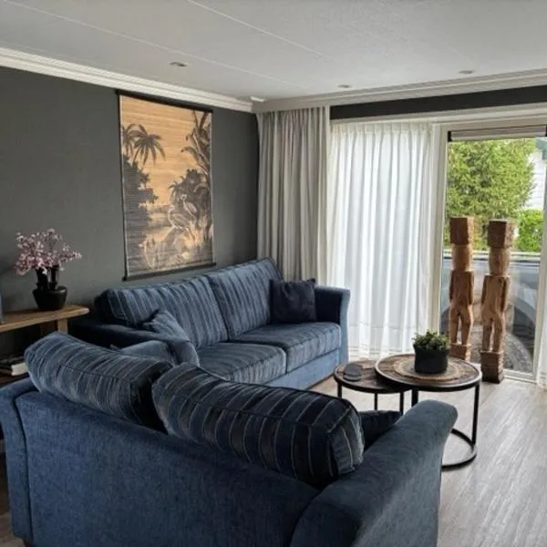 Vakantiewoning Maiva - Chaletparc Krabbenkreek, Hotel in Sint-Annaland