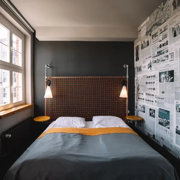Superbude Hamburg St Pauli，位于汉堡的酒店
