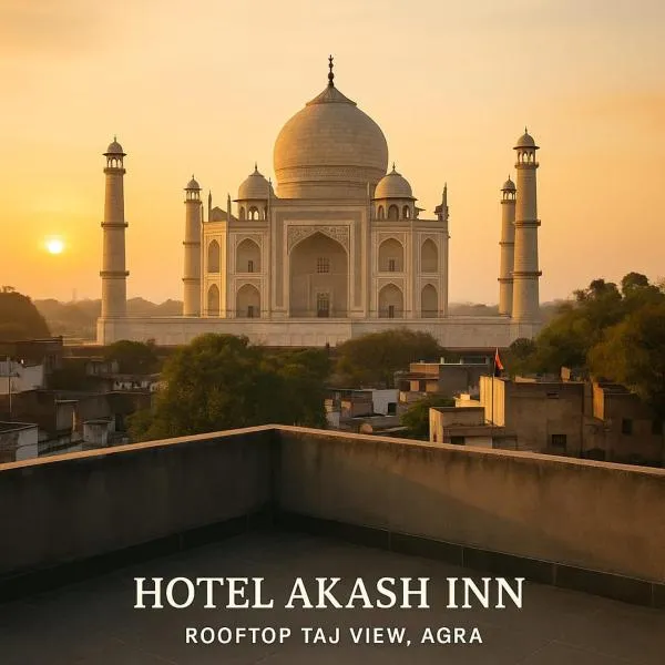 Hotel Akash Inn Agra I 200 m From Taj Mahal, hotel en Agra