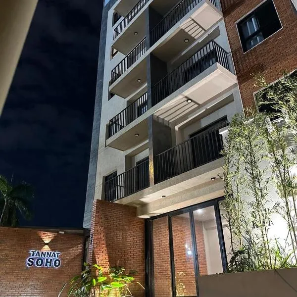 Tannat Soho, ξενοδοχείο στην Ασουνσιόν