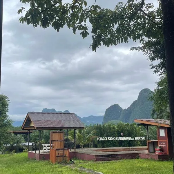 Khao Sok Evergreen House, hotel en Khao Sok