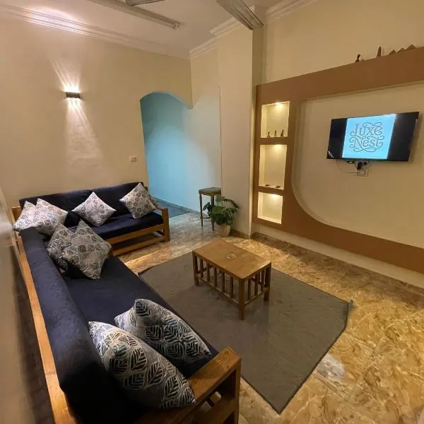 Luxe Nest Guest House Apartment 102, ξενοδοχείο στο Λούξορ