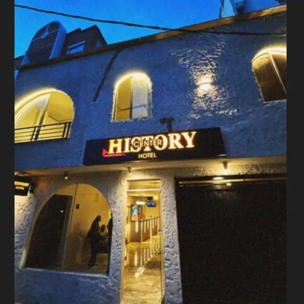 History Center Hotel, hotel in Medellín