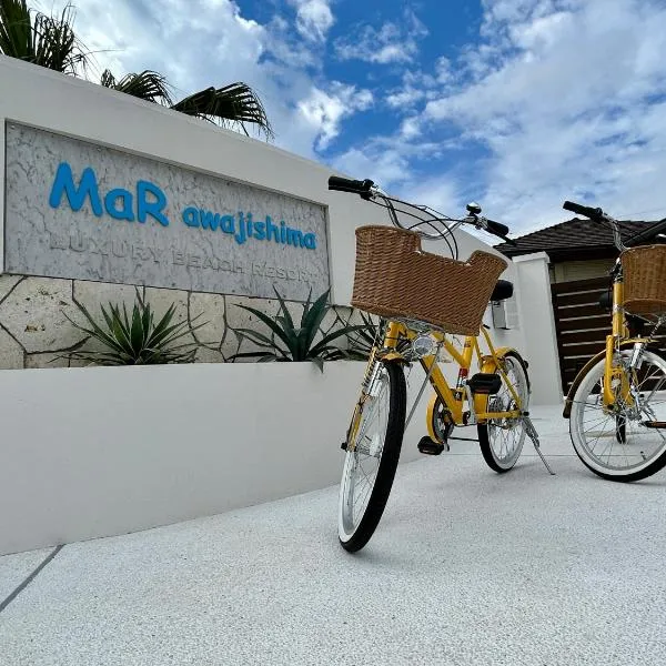 マール淡路島ラグジュアリービーチリゾート, hotel em Awaji