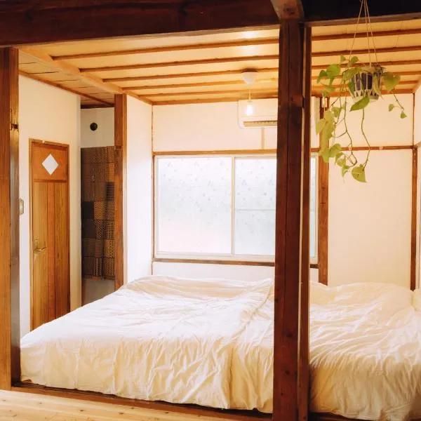 海とふれあうための一軒貸し宿オリーブ, hotel i Futami