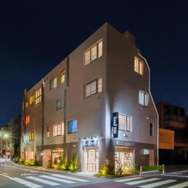 Seed INN Haneda Terrace 101, hotell i Tokyo
