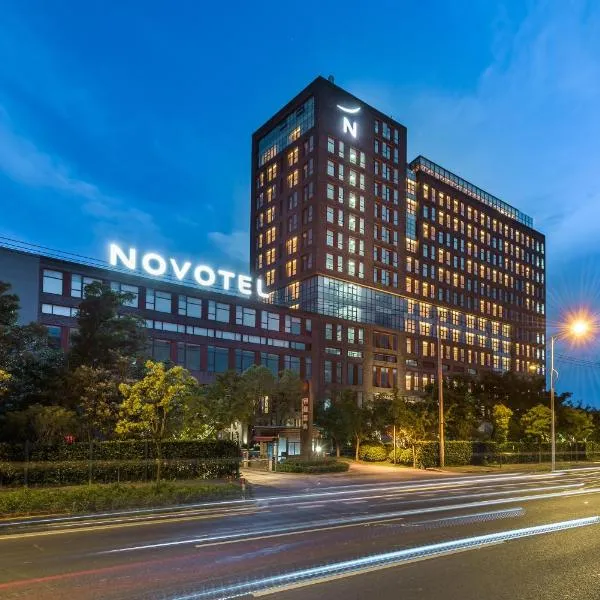 Novotel Shanghai Clover, hotel u Šangaju
