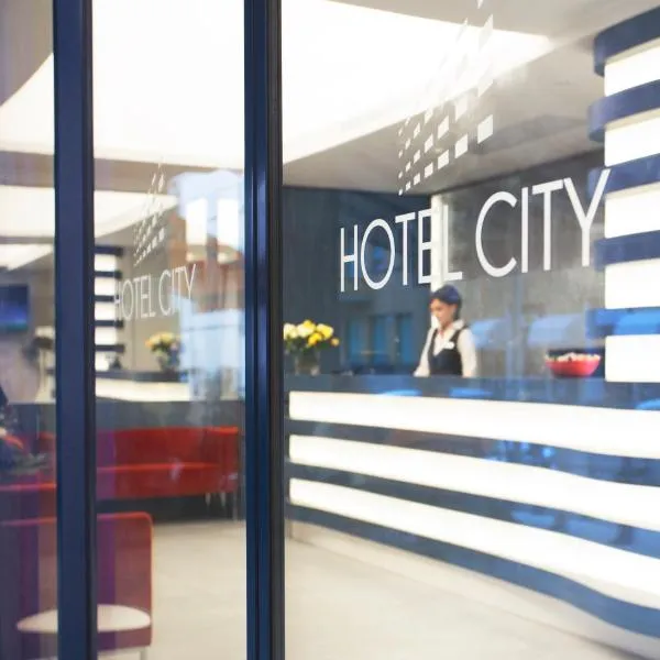 Hotel City Locarno、ロカルノのホテル