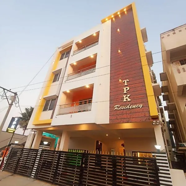 TPK Residency, hotel in Thanjāvūr