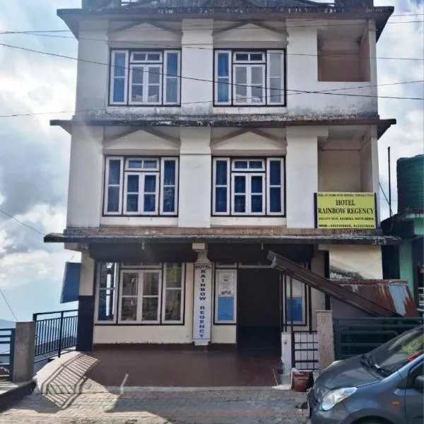 Hotel Rainbow Regency Ravangla South Sikkim, hotel in Ravangla