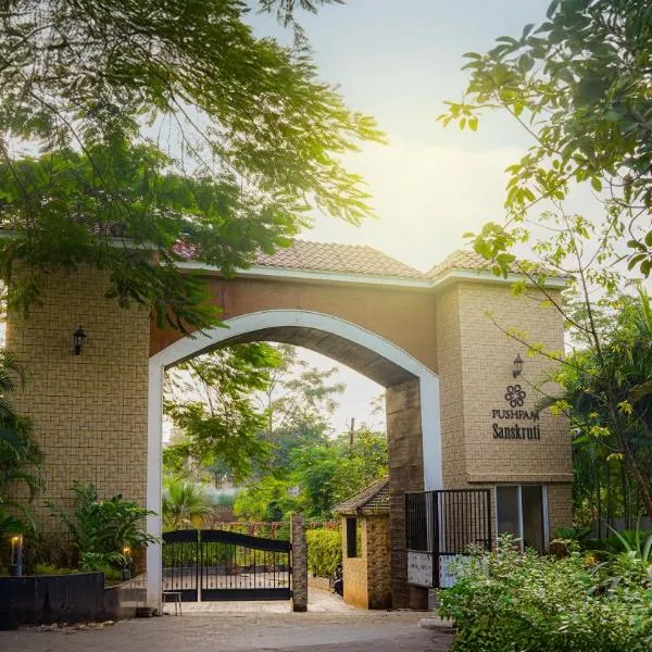 Pushpam Sanskruti Resort Karjat, hotel in Karjat