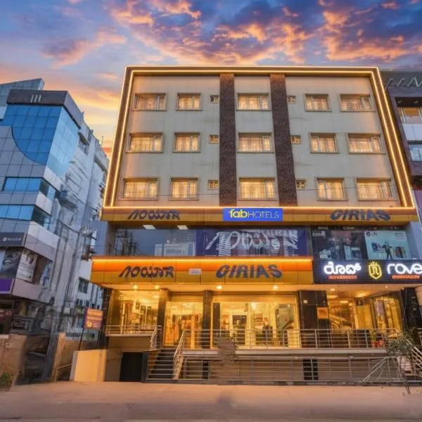 FabHotel Rove Inn & Suites - Nr Thammenahalli Village, hotel in Jālahalli
