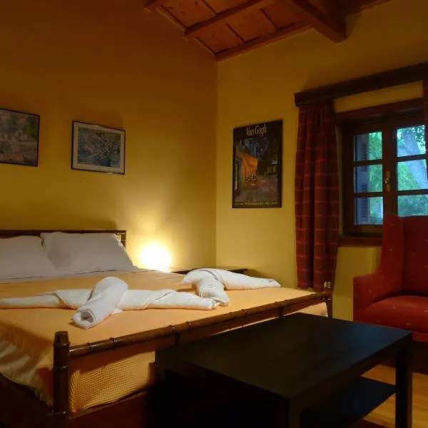 The Wooden Nest, Cozy Private Room, Hotel in Spáta