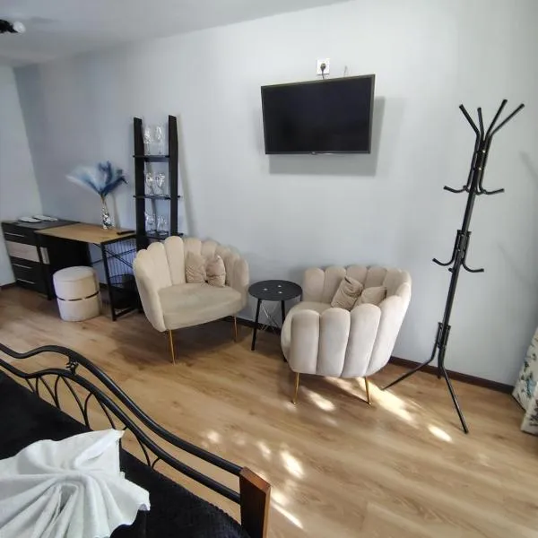 Стаи за гости - Цветето на Ангела, hotel in Bankya