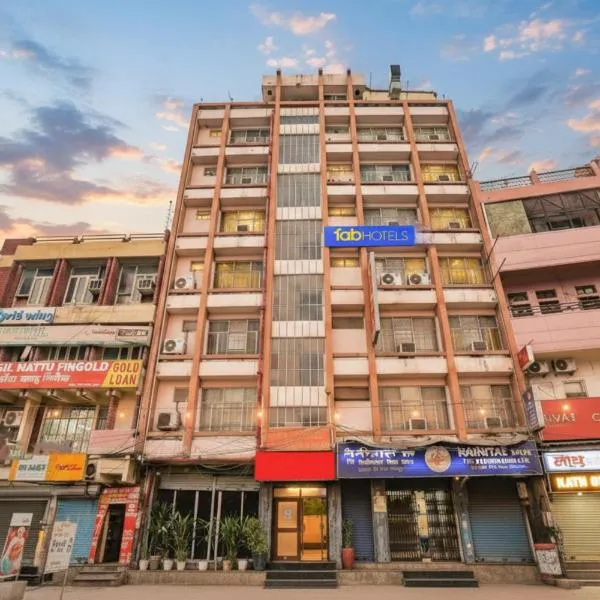 FabHotel Kanha Classic, hotel en Kānpur